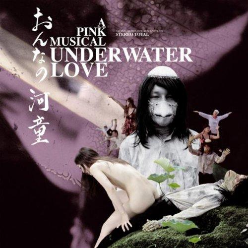 Underwater Love