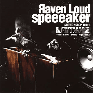 Album cover art for Яaven Loud speeeaker