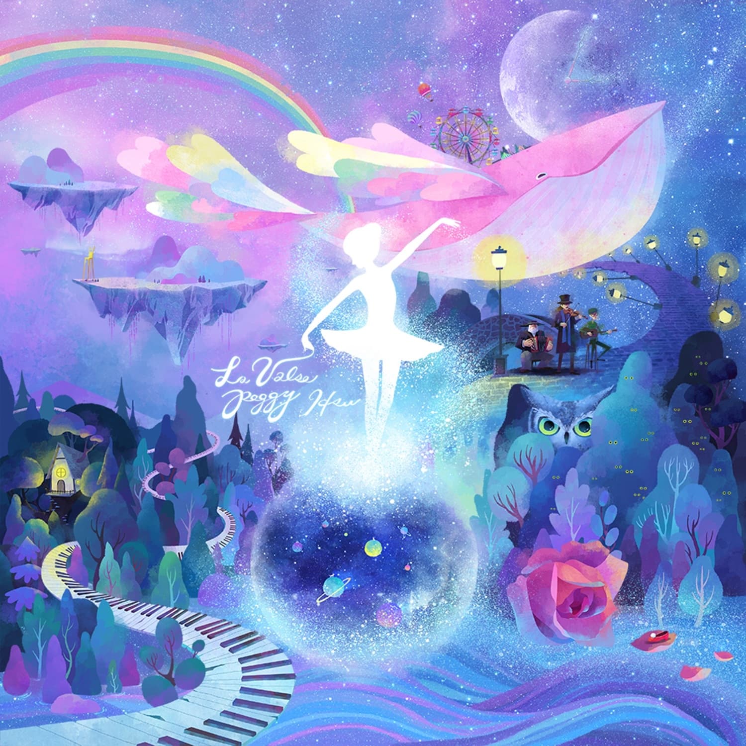 Lyric cover art