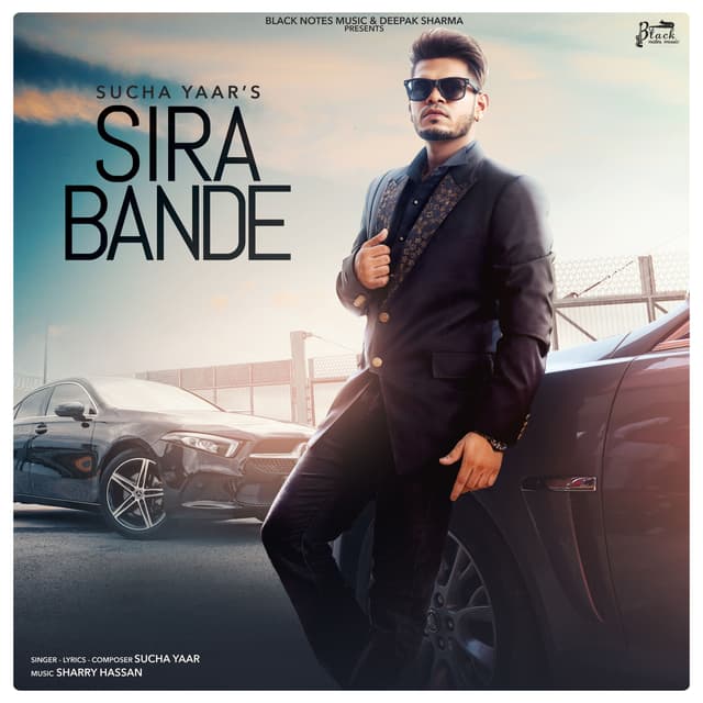 Album cover art for Sira Bande