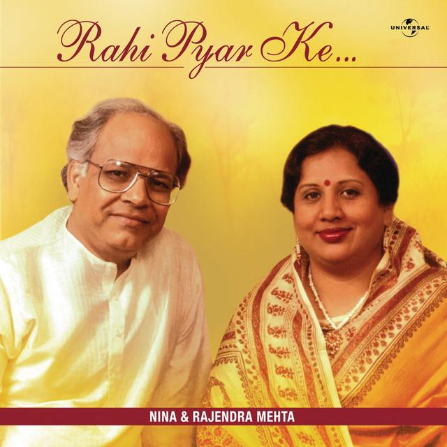 Album cover art for Rahi Pyar Ke