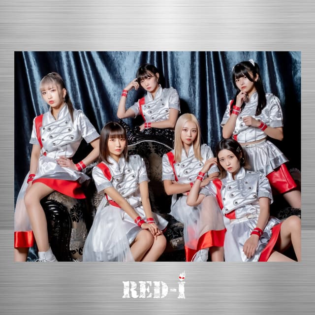 Album cover art for PLATINA