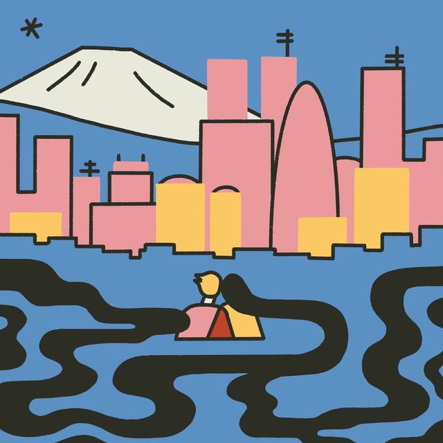 Album cover art for Story Starts Today