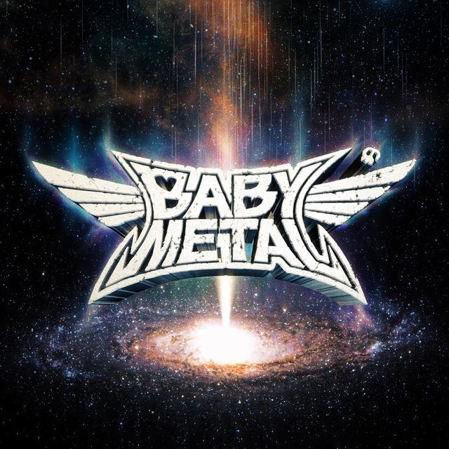 Album cover art for Metal Galaxy