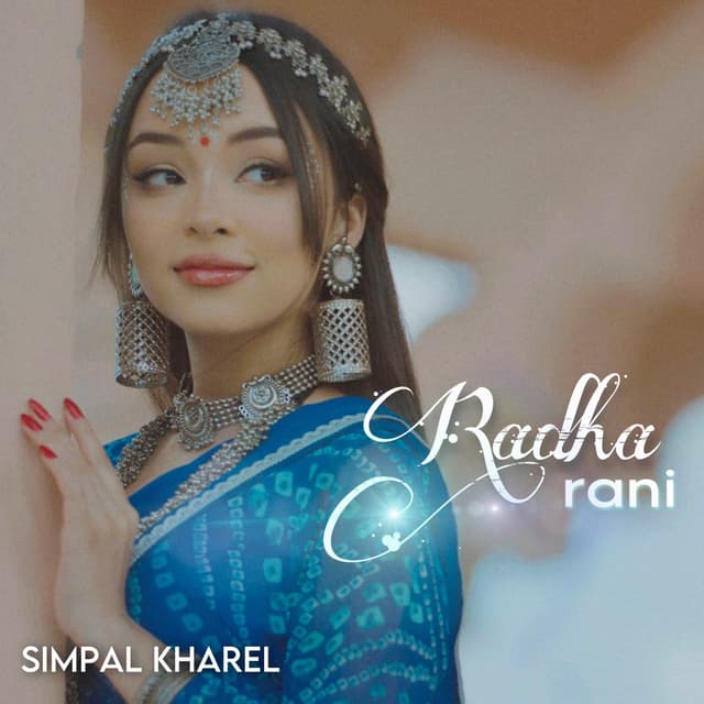 Album cover art for Radha Rani Lage