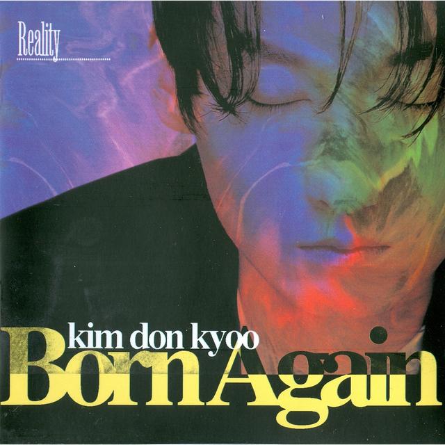 Album cover art for Born Again