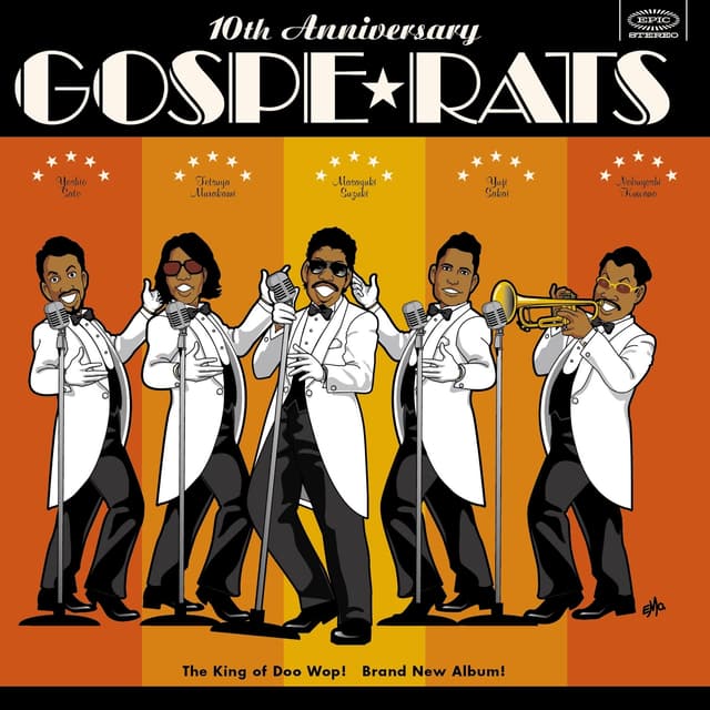 Album cover art for GOSPE☆RATS ～ぺラッⅡ～