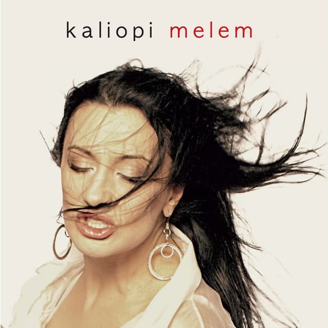 Album cover art for Melem