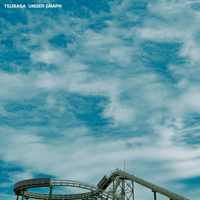 Album cover art for Tsubasa