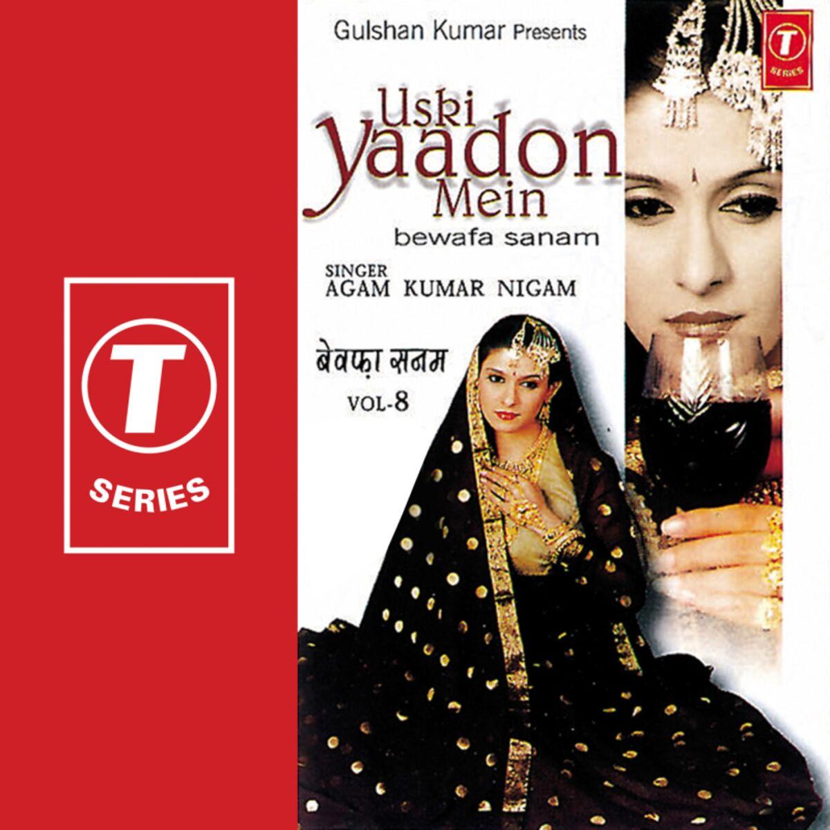 Uski Yaadon Mein Bewafa Sanam
