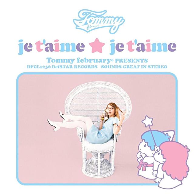 Album cover art for je t'aime je t'aime