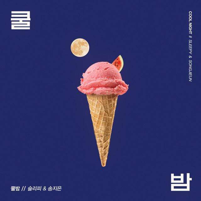 Album cover art for Cool Night