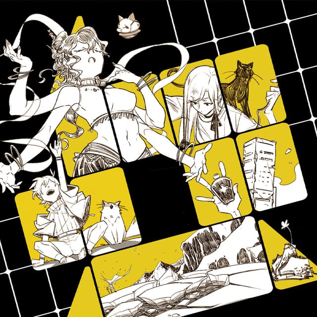 Album cover art for 无事发生