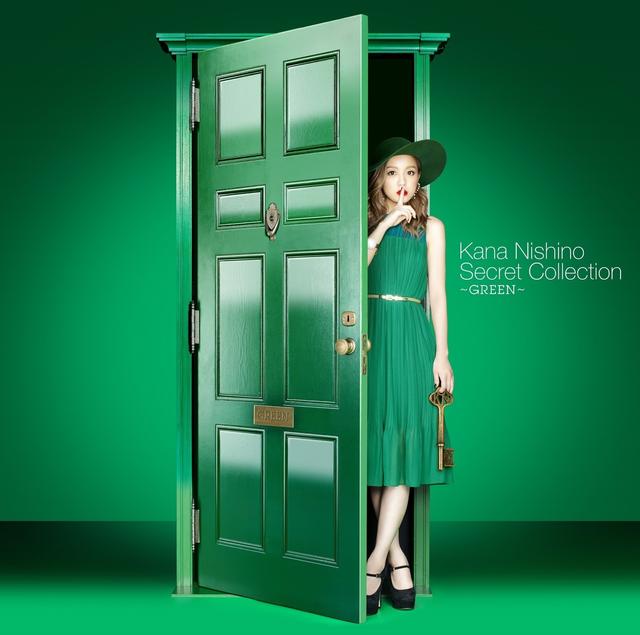 Album cover art for Secret Collection 〜GREEN〜