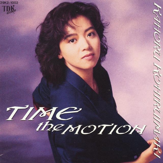 Album cover art for TIME THE MOTION
