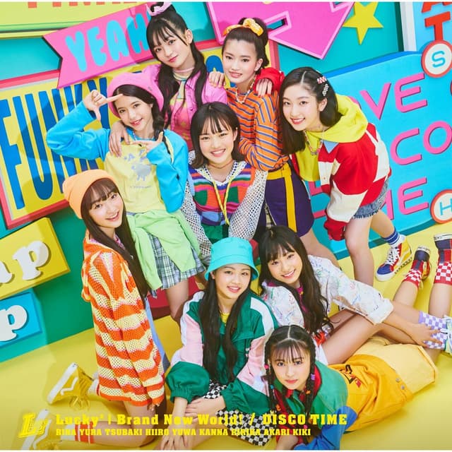 Album cover art for Brand New World! / DISCO TIME