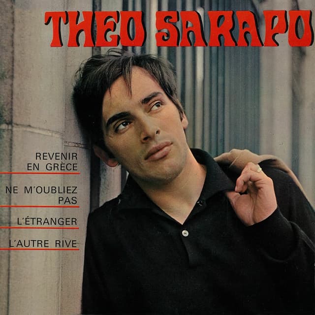 Album cover art for Ne M'oubliez Pas