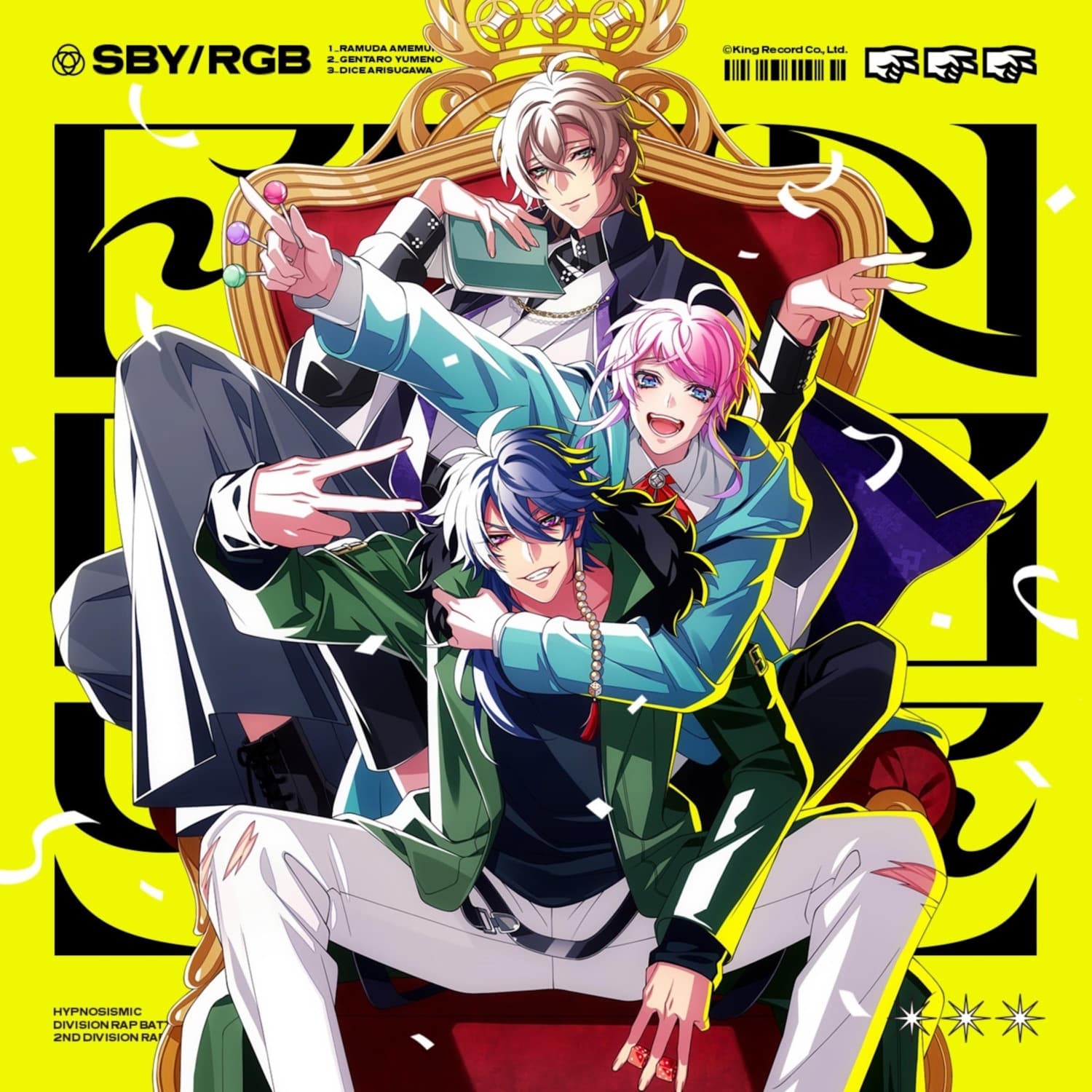 Lyric cover art