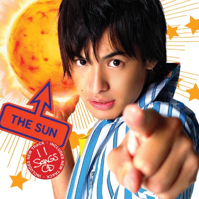 Album cover art for 君に太陽を!