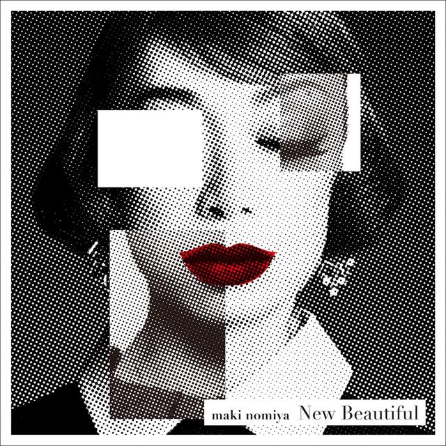 Album cover art for New Beautiful