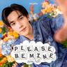 อยู่เฉย ๆ ก็น่ารัก (Please Be Mine) (Yu choey choey ko na rak (Please Be Mine))