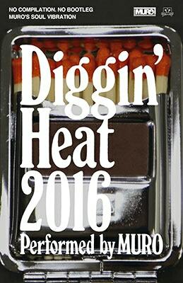Diggin’ Heat 2016