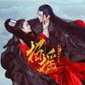 招摇 (zhao yao)
