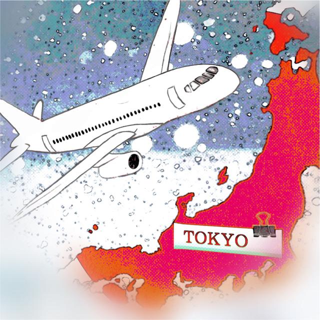 Album cover art for Winter of Tokyo