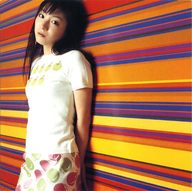 Album cover art for Love Destiny