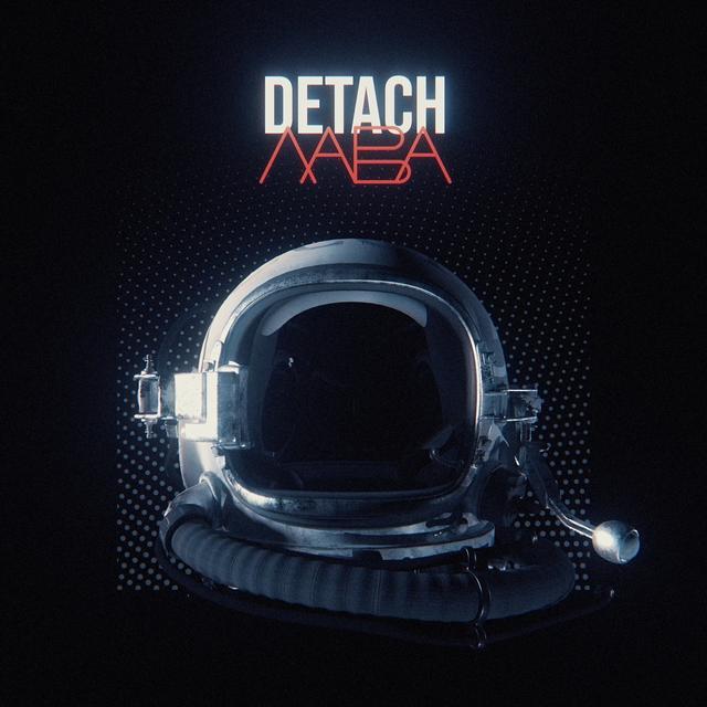 Album cover art for Лава