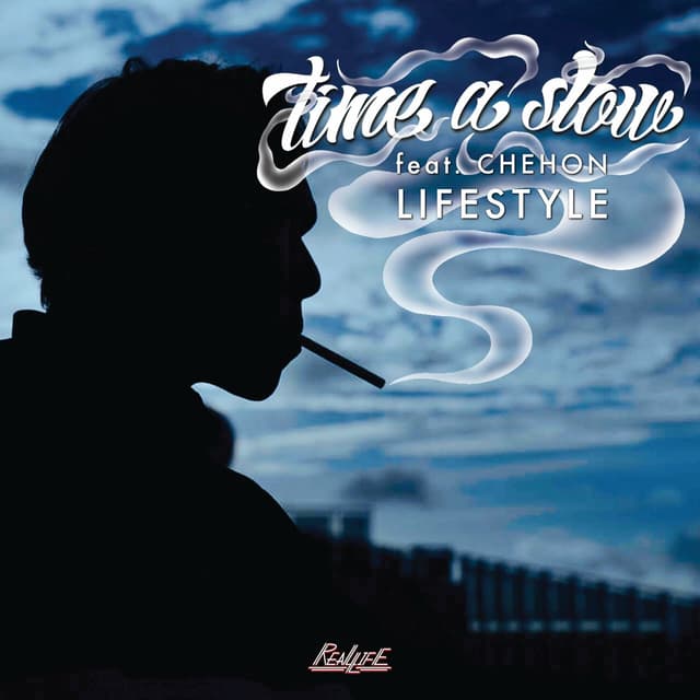 Album cover art for time a slow