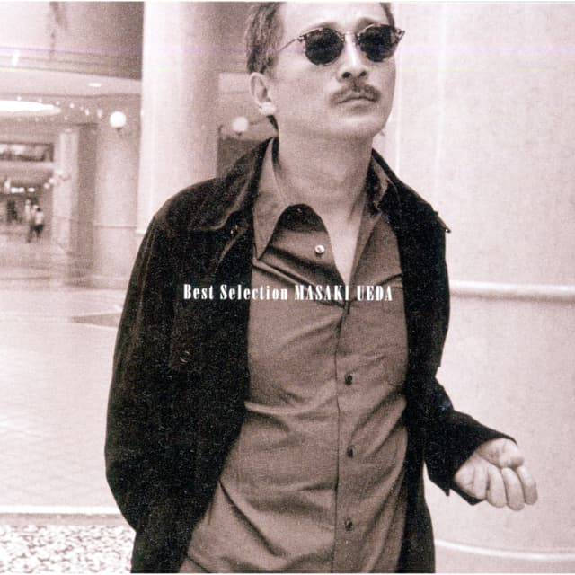 Album cover art for ベストセレクション