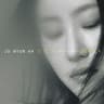 스르륵 Softly