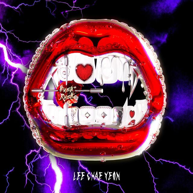Album cover art for Hush Rush