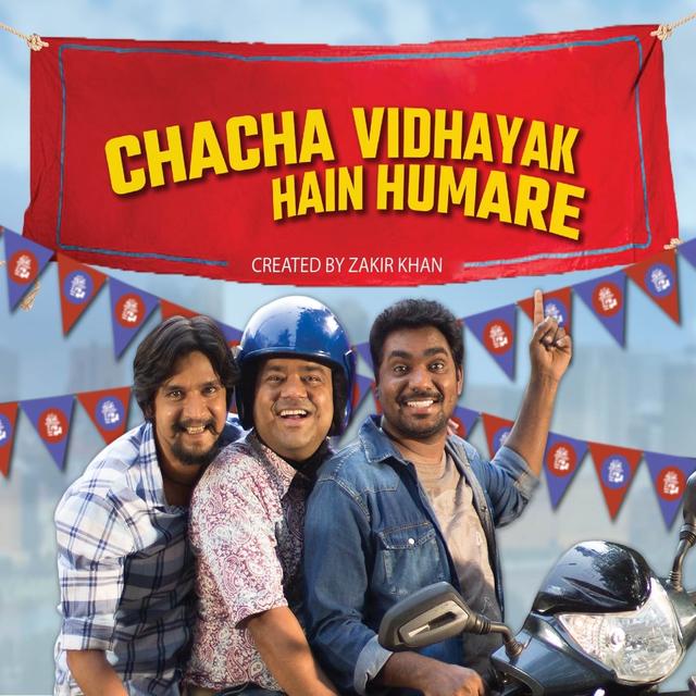 Album cover art for Chacha Vidhayak Hain Humare