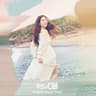 항해 Voyage (Voyage)
