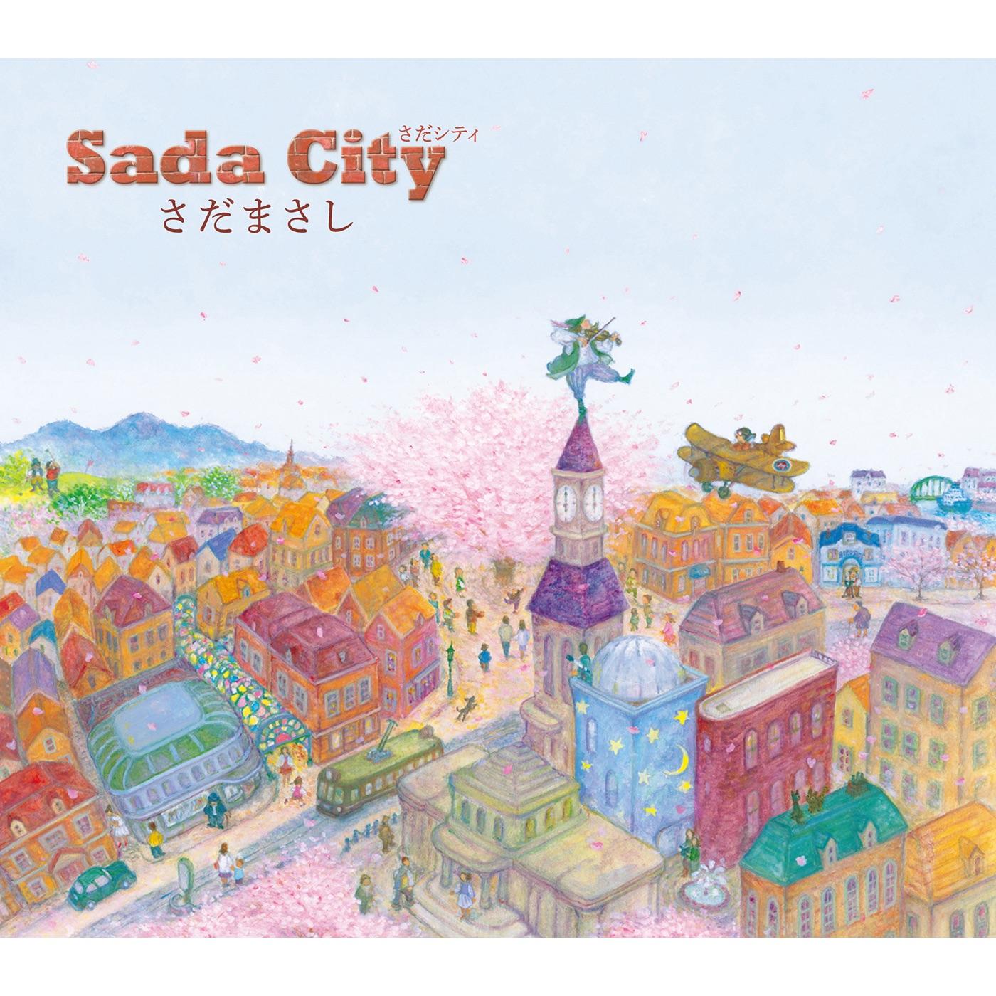 Sada City