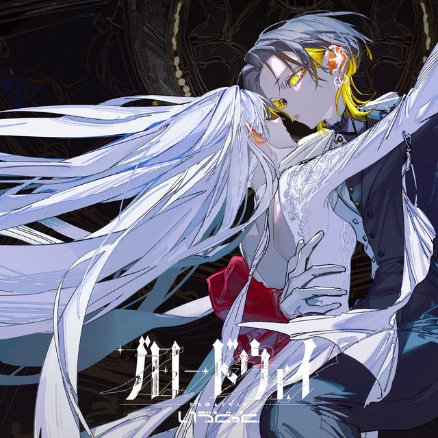 Album cover art for ブロードウェイ