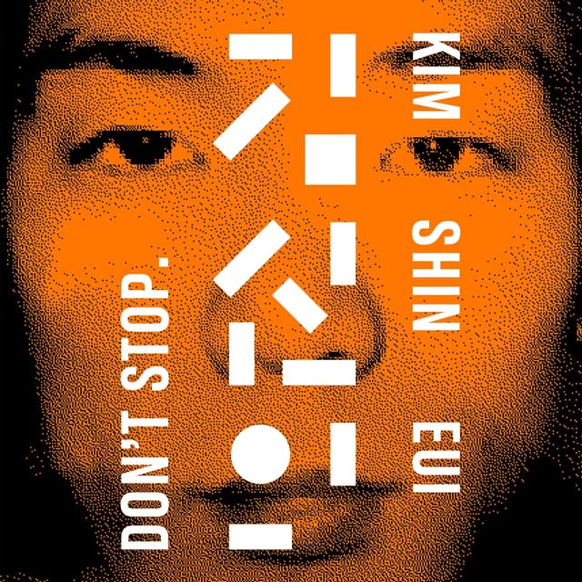 Album cover art for Don't Stop