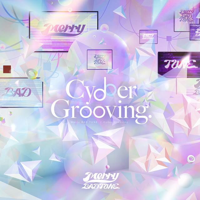 Album cover art for Cyder Grooving.