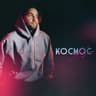 Космос