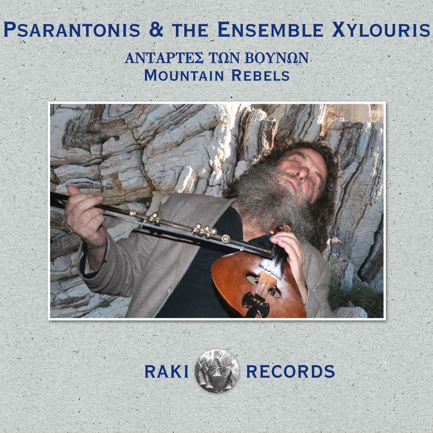 Mountain Rebels