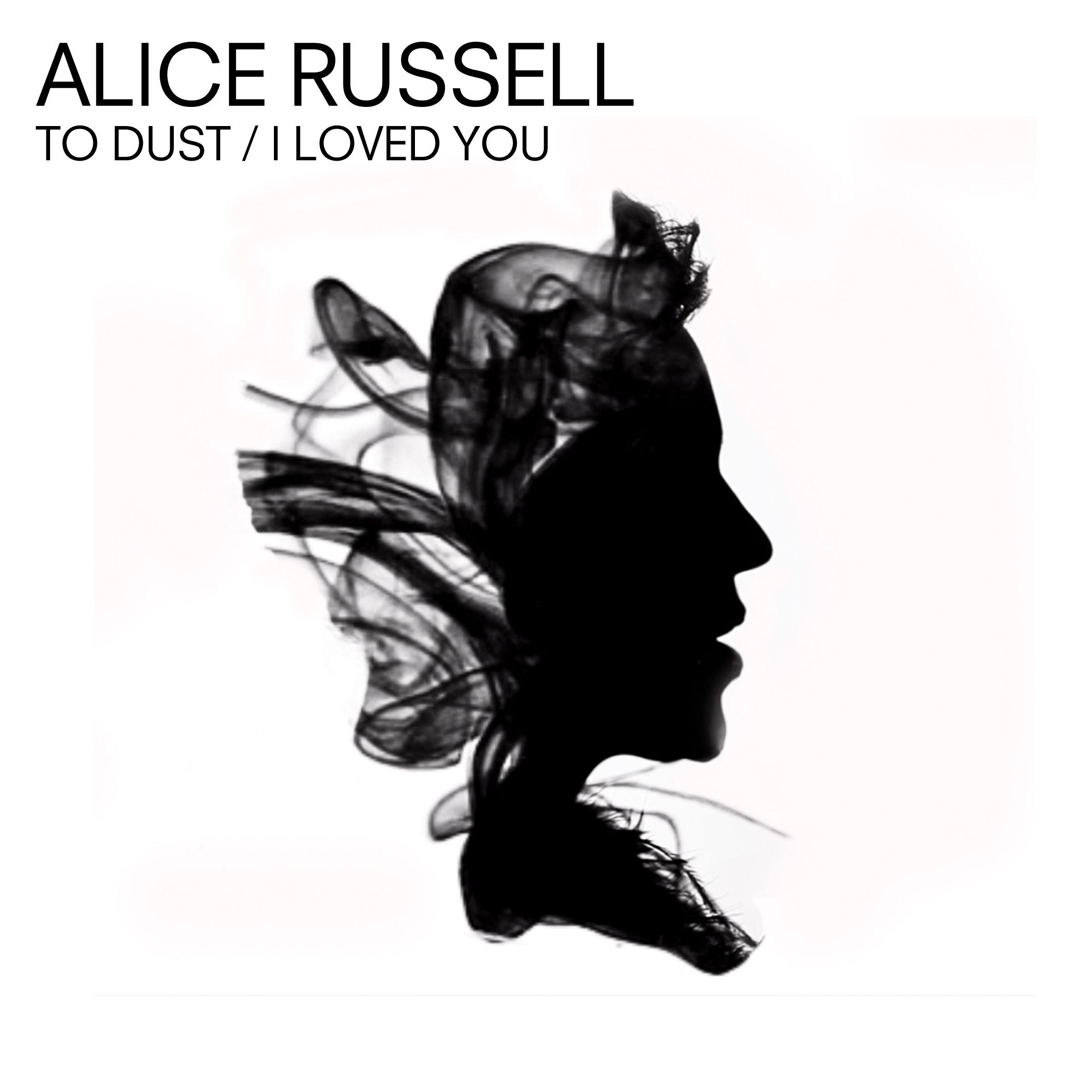 To Dust / I Loved You - Ep