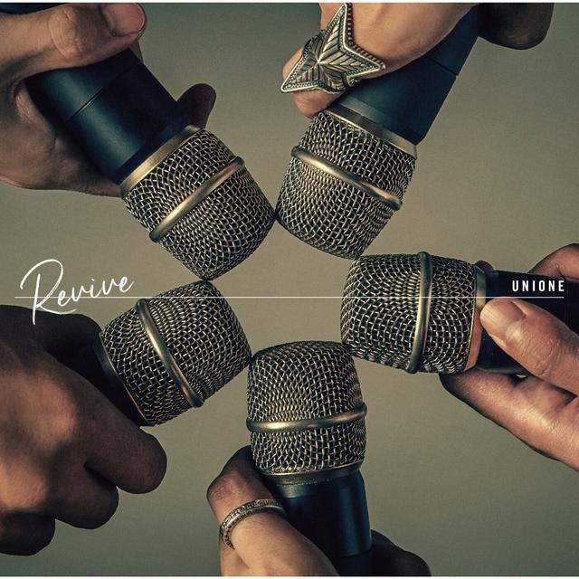 Album cover art for リバイブ
