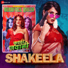 Tera Ishq Satave