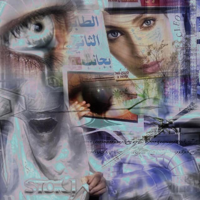 Album cover art for MUSAYLIMA
