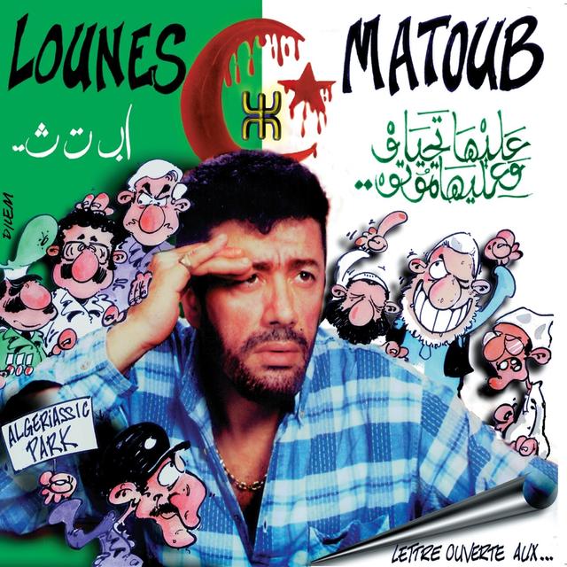 Album cover art for Lettre Ouverte Aux...