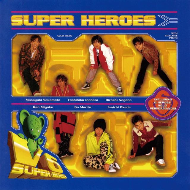 Album cover art for SUPER HEROES