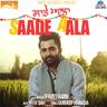 Saade Aala