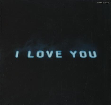 I Love You